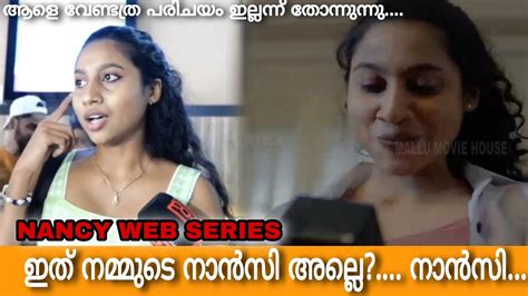 mallu sites|Malayalam Web Series .